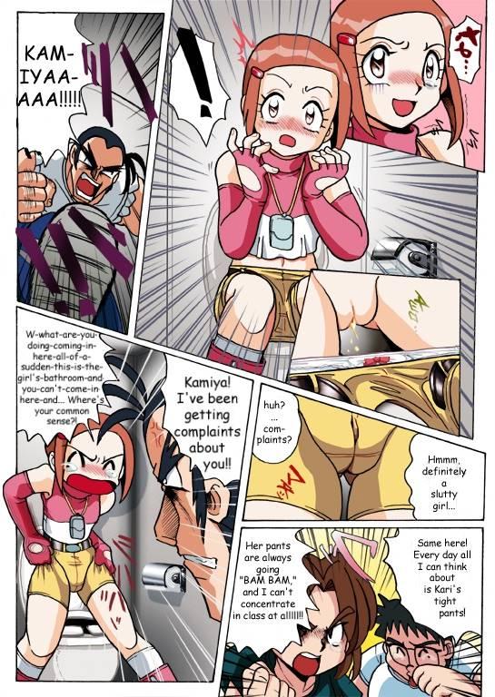 Hikari Zettai No Kiki 1