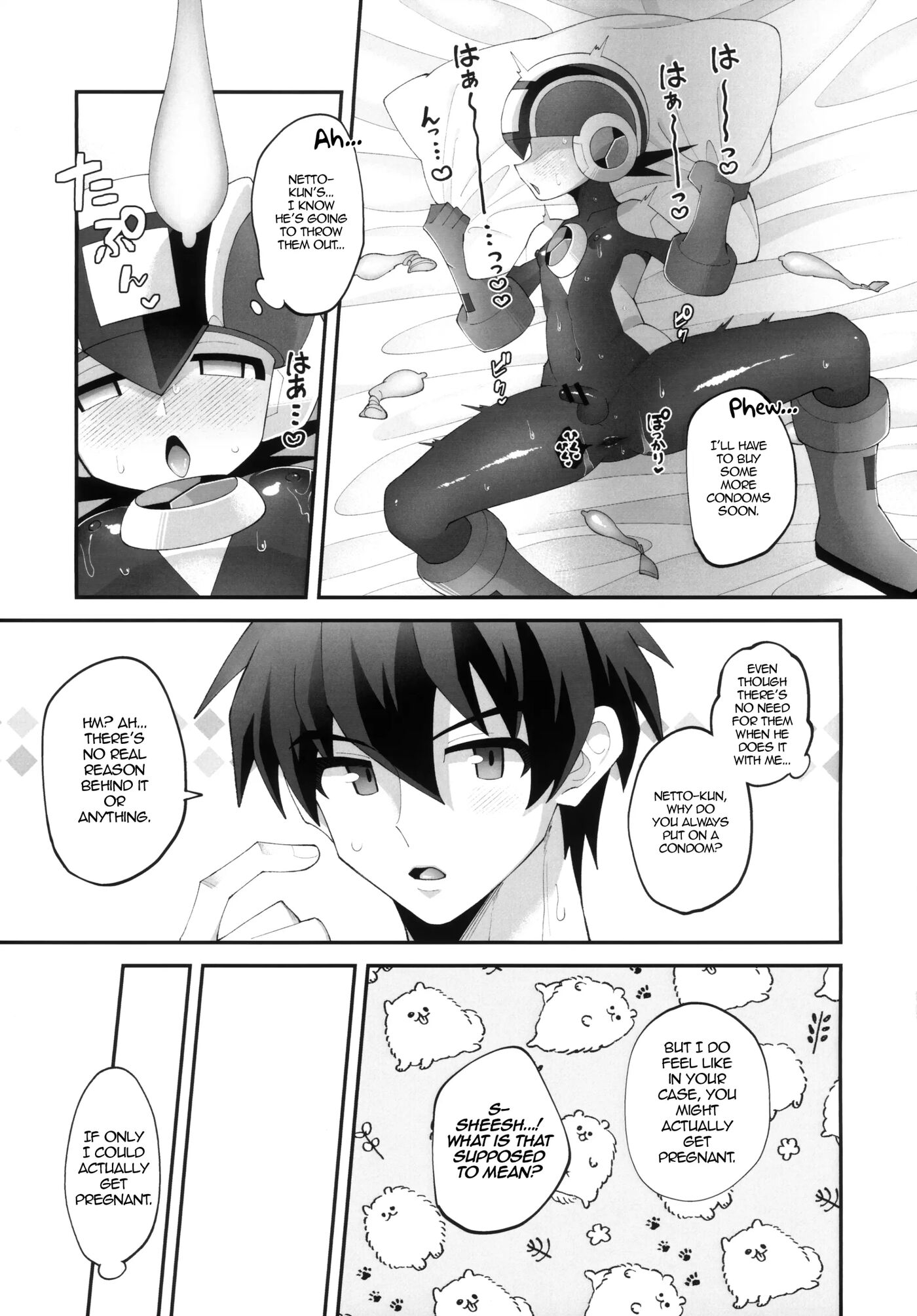 Hikari's Marriage [yaoi] 1