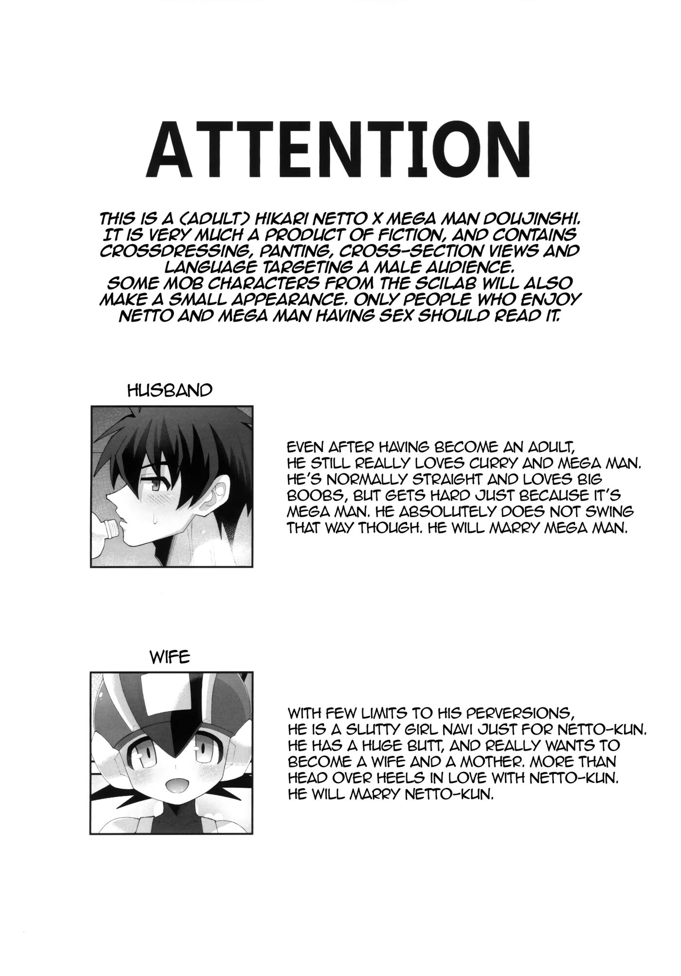 Hikari's Marriage [yaoi] 1