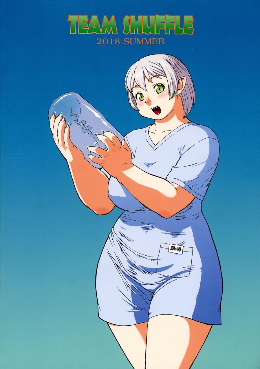 Hiken-tai Z 1
