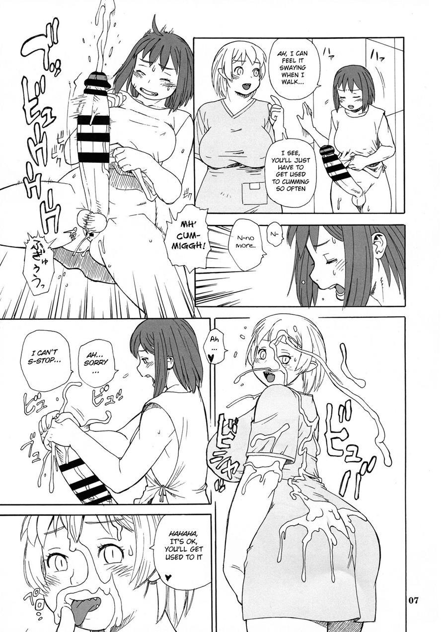 Hiken-tai Z 1