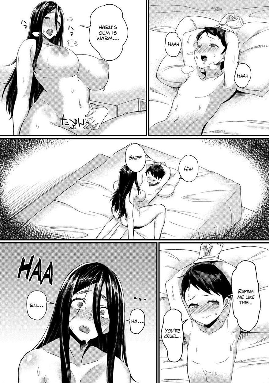 Hikikomogomo 1