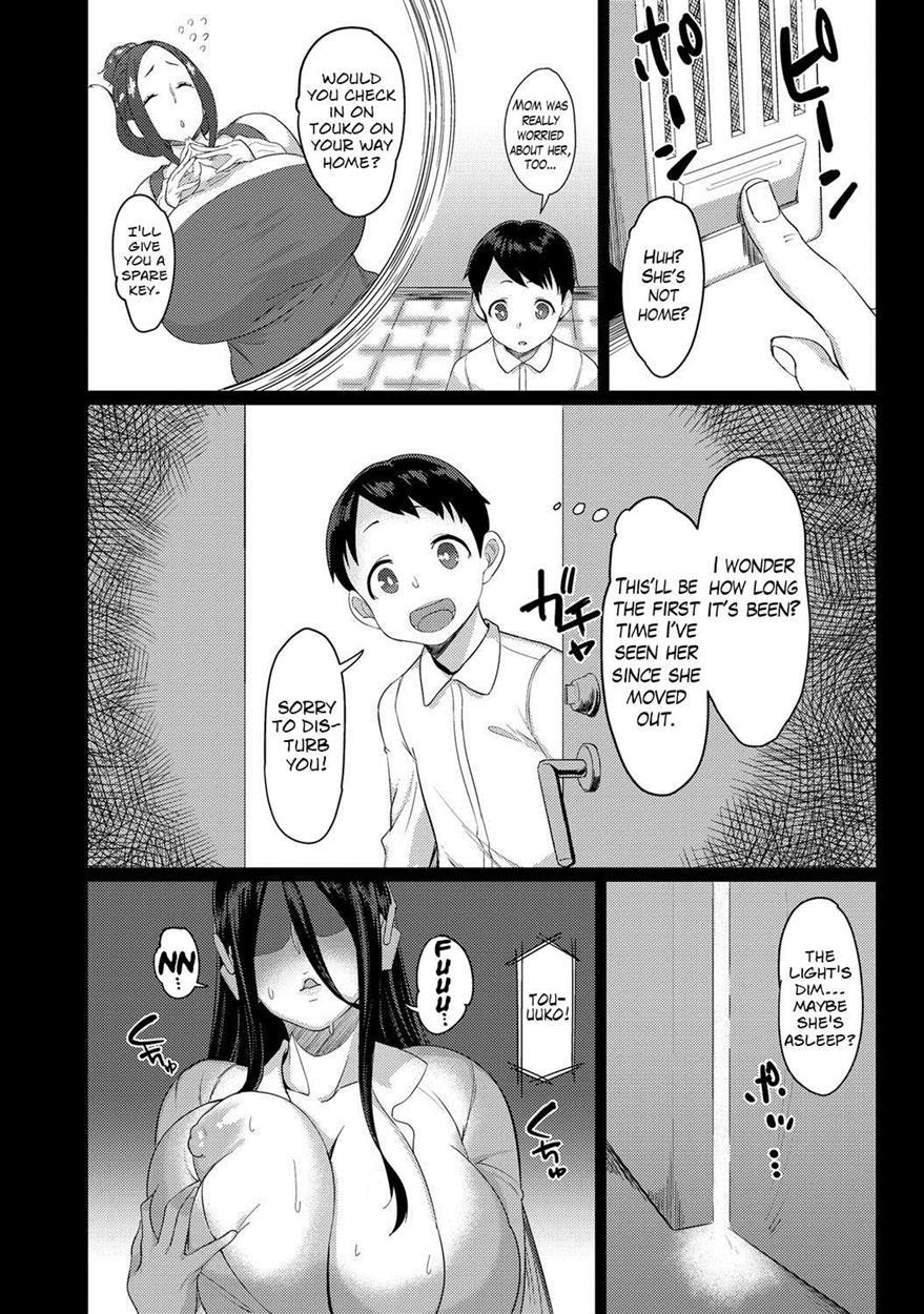 Hikikomogomo 1