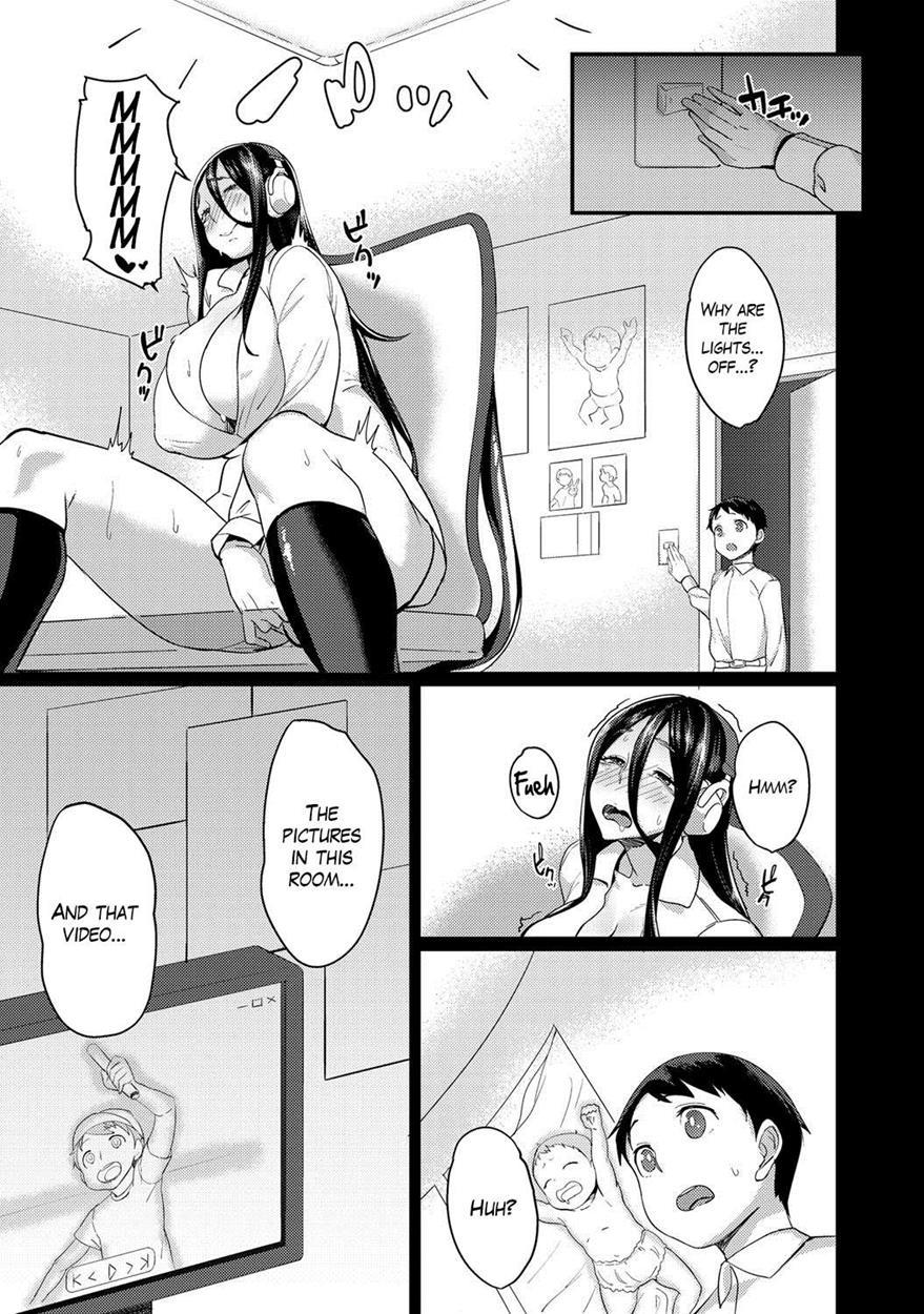 Hikikomogomo 1