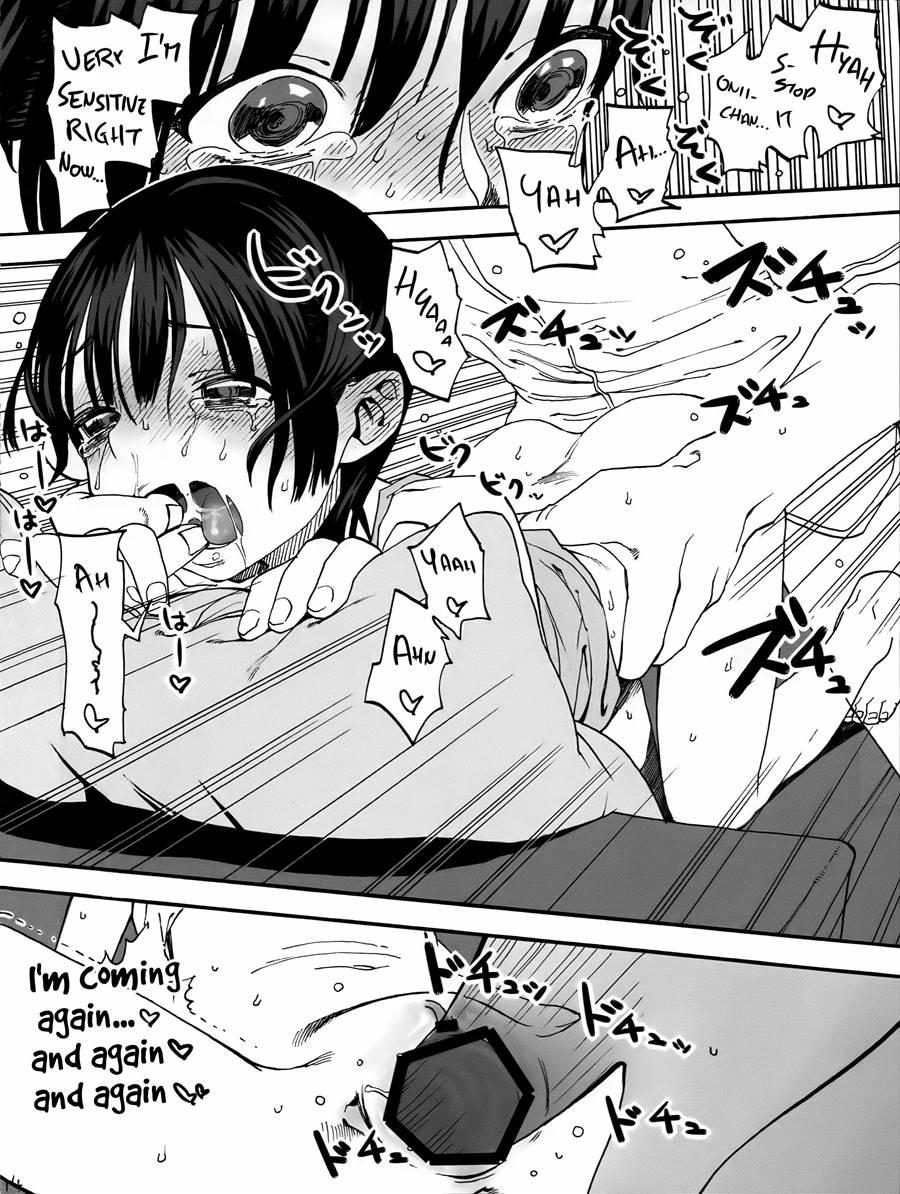 Hikikomori Imouto 1