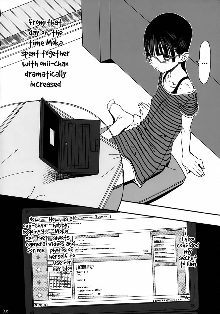 Hikikomori Imouto 1