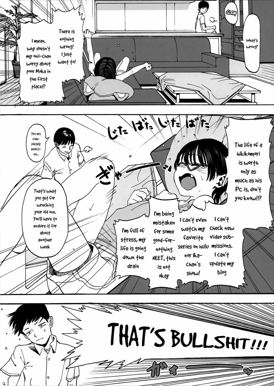 Hikikomori Imouto 1