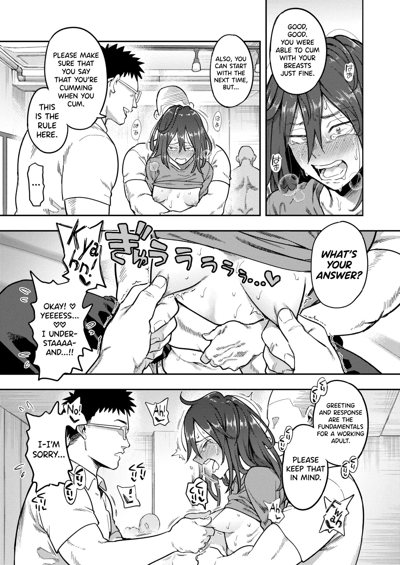 Hikikomori Kyousei Shisetsu Hakutou No Ie 1