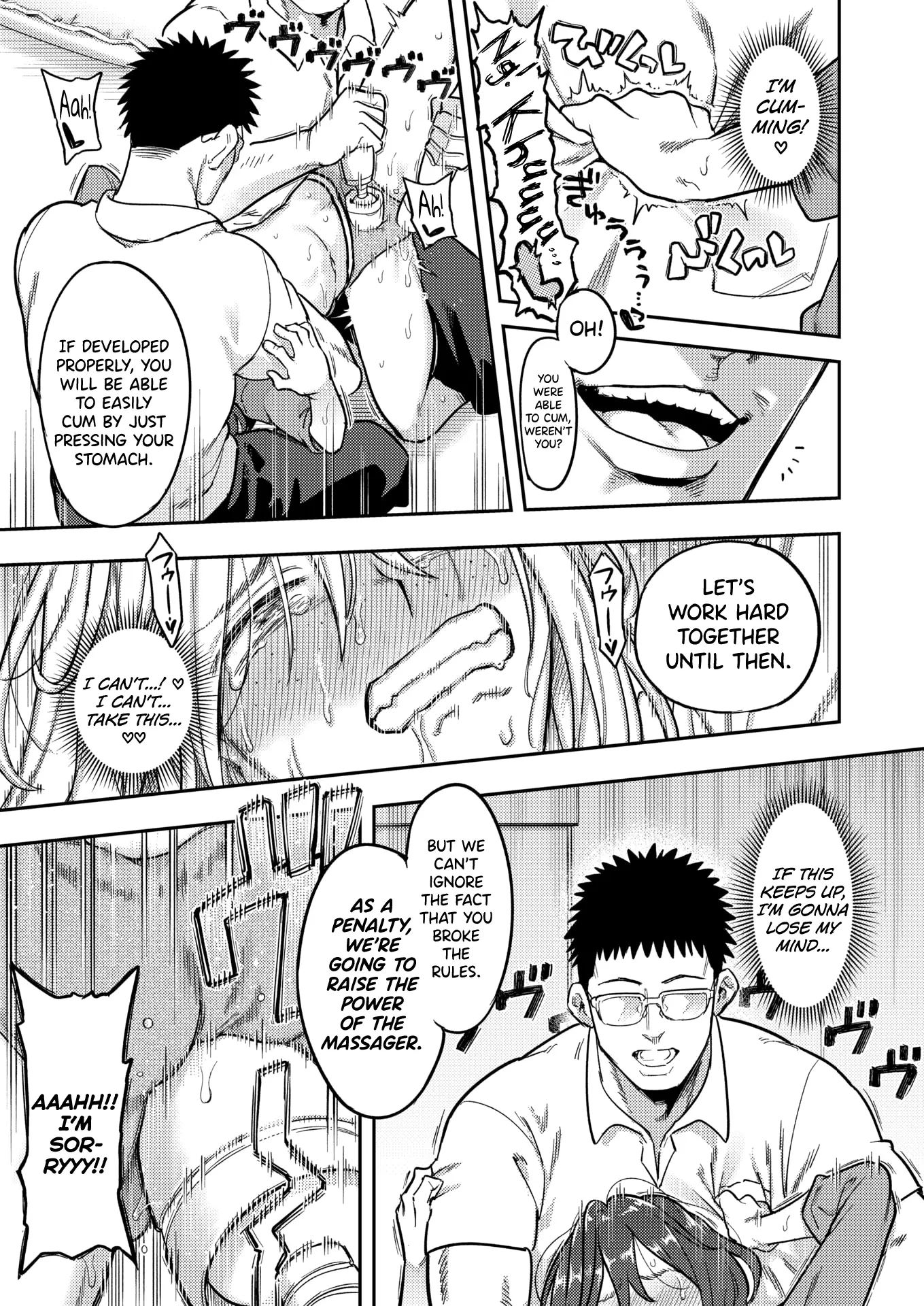 Hikikomori Kyousei Shisetsu Hakutou No Ie 1