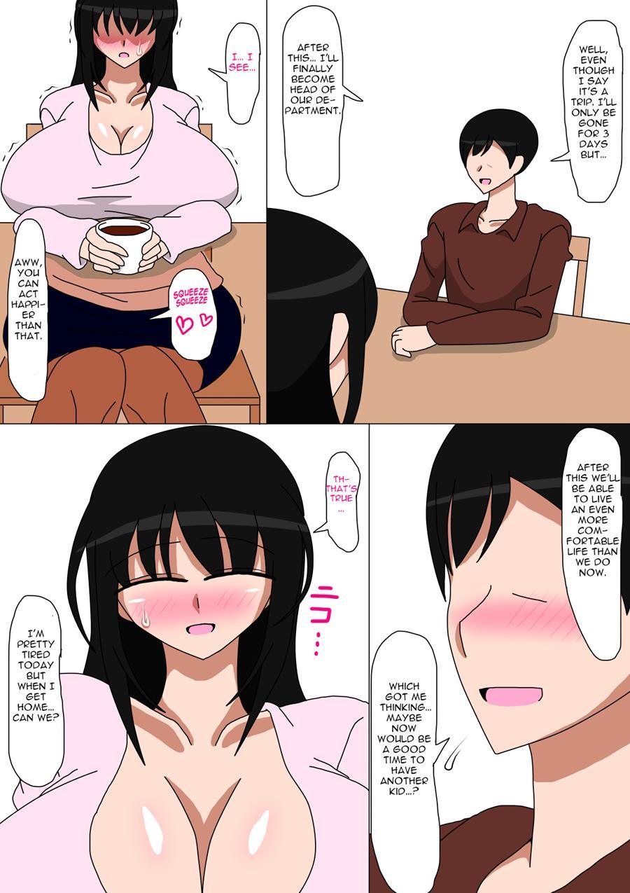 Hikikomori No Okaa-san 1