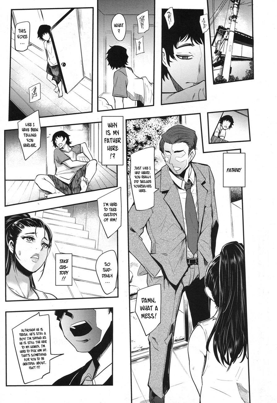 Hikki Mother Fucker 1