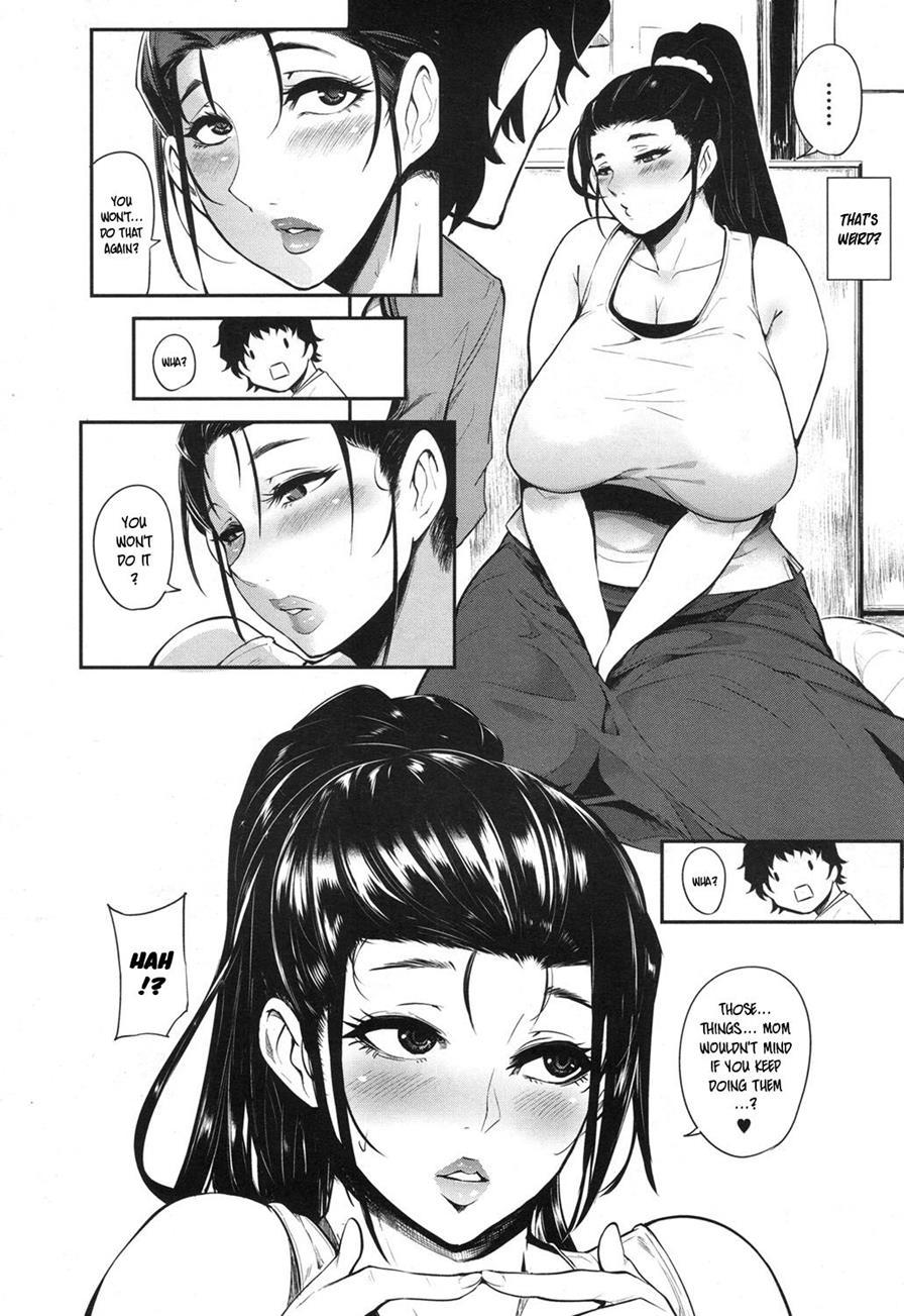 Hikki Mother Fucker 1