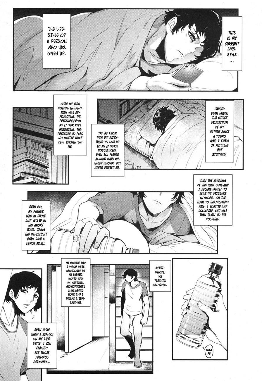 Hikki Mother Fucker 1