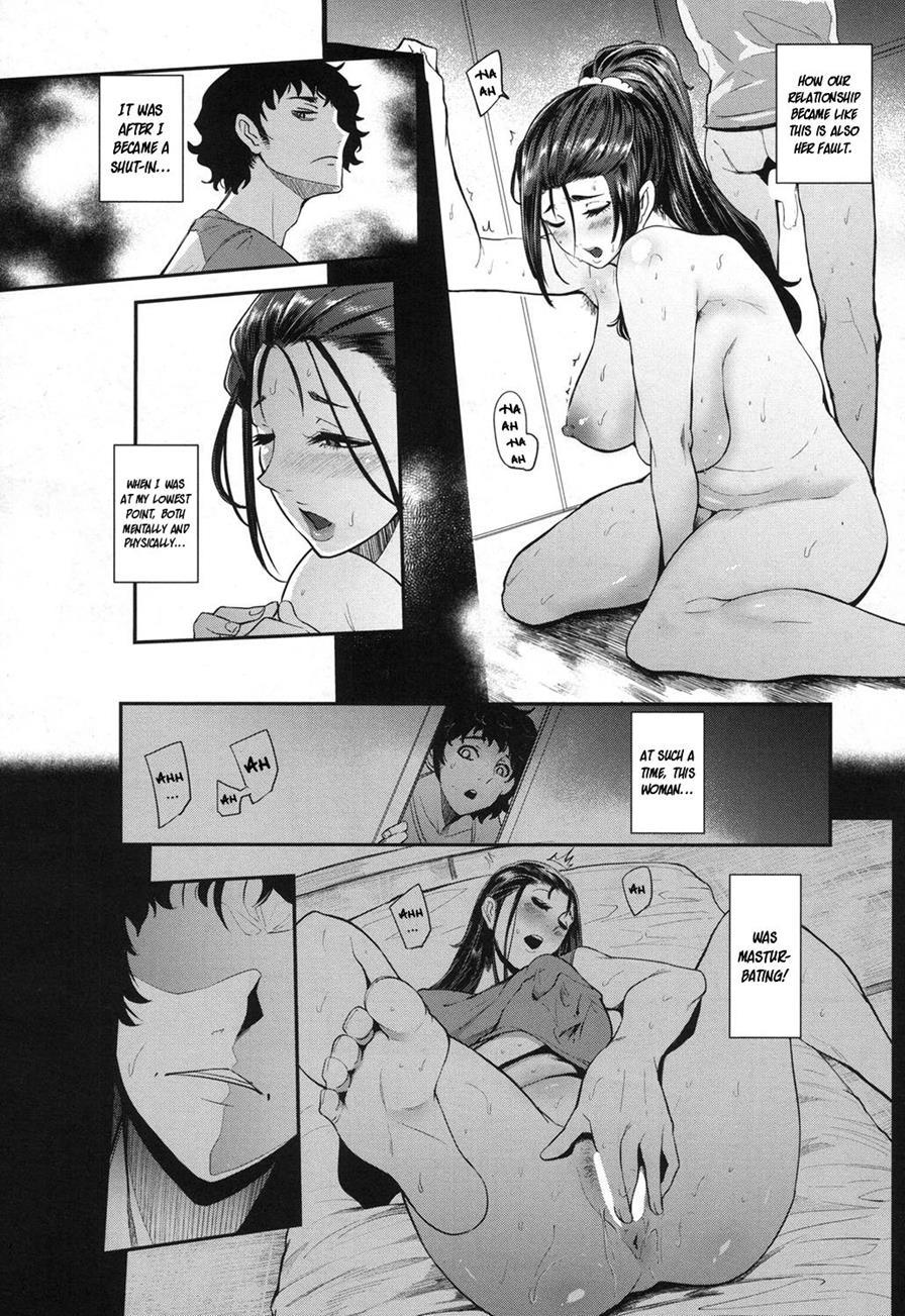 Hikki Mother Fucker 1