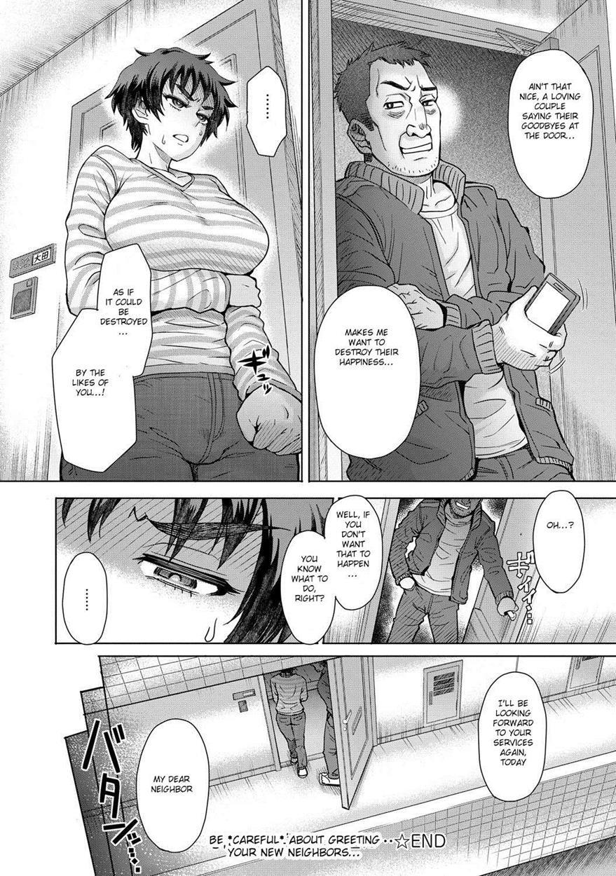 Hikkoshi No Aisatsu Wa Shinchou Ni 1