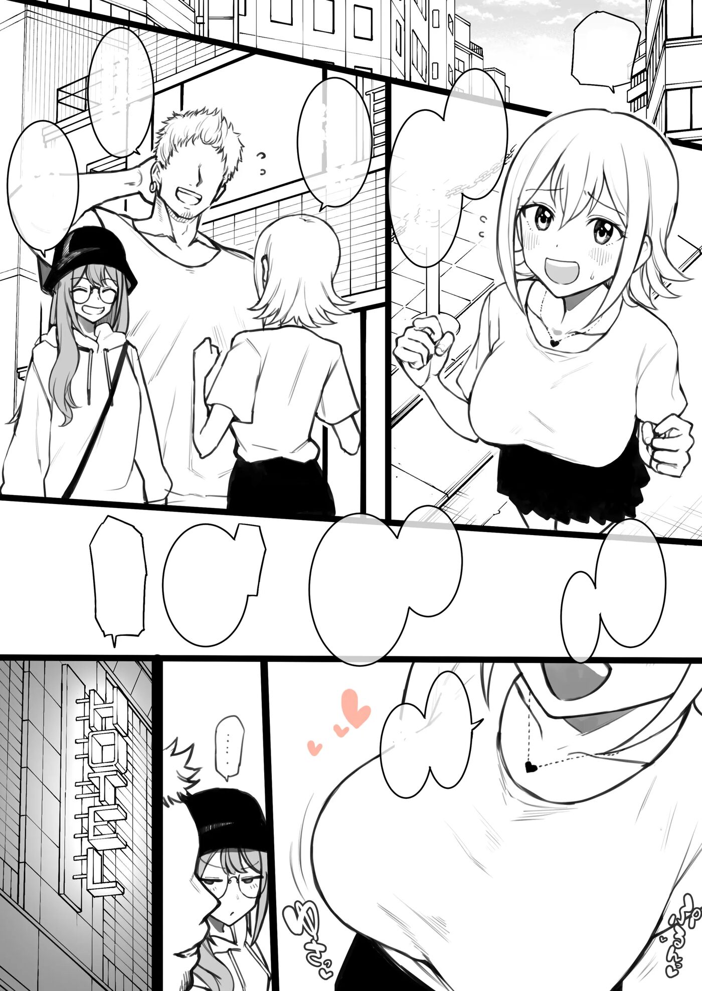Hima-ten! Himari & Kanna 1