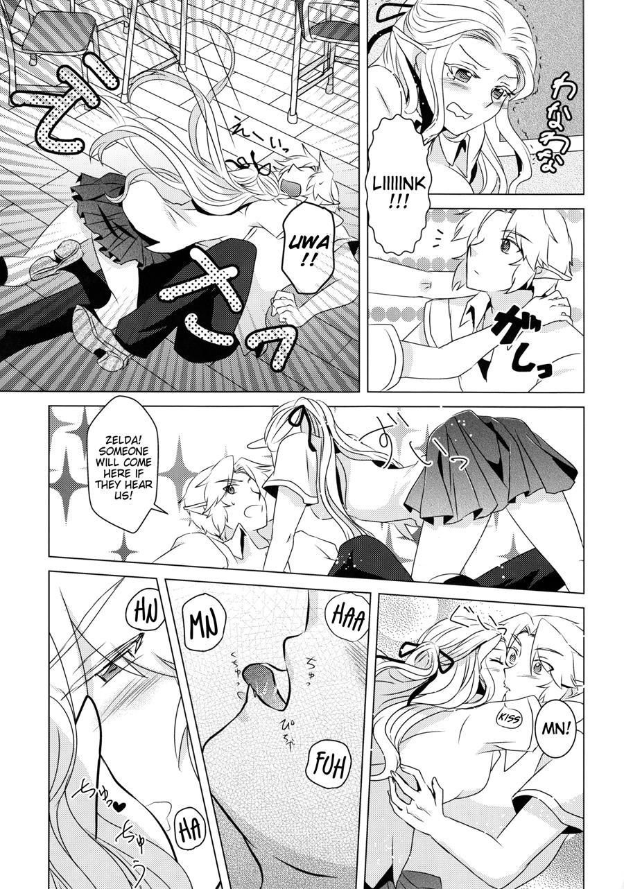 Himawari Biyori 1
