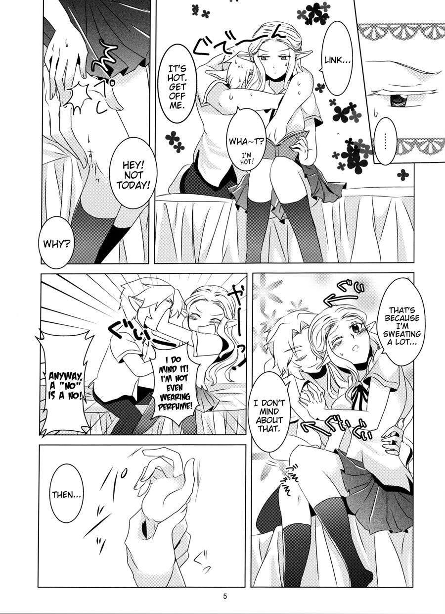 Himawari Biyori 1