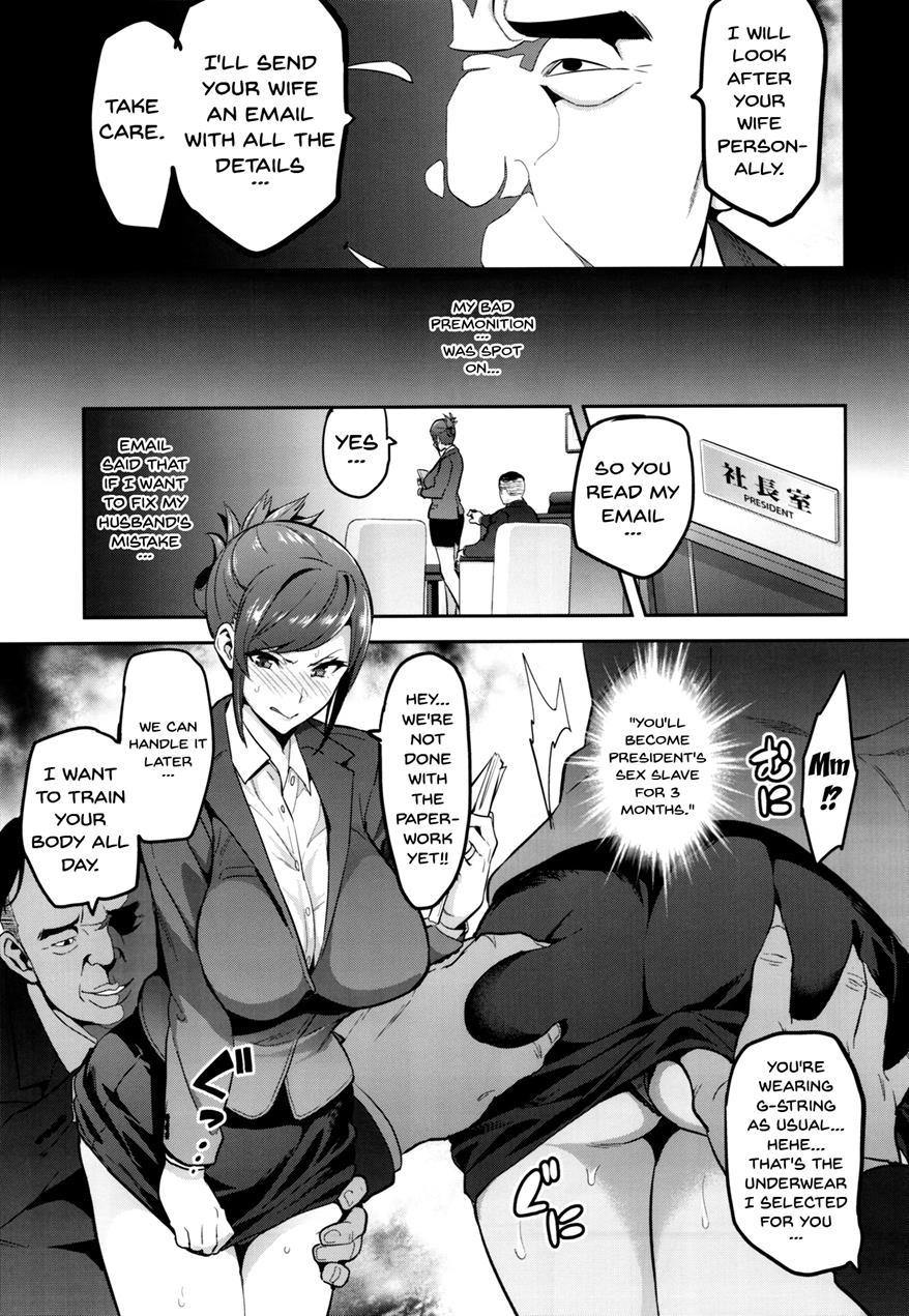 Himawari Wa Yoru Ni Saku 1