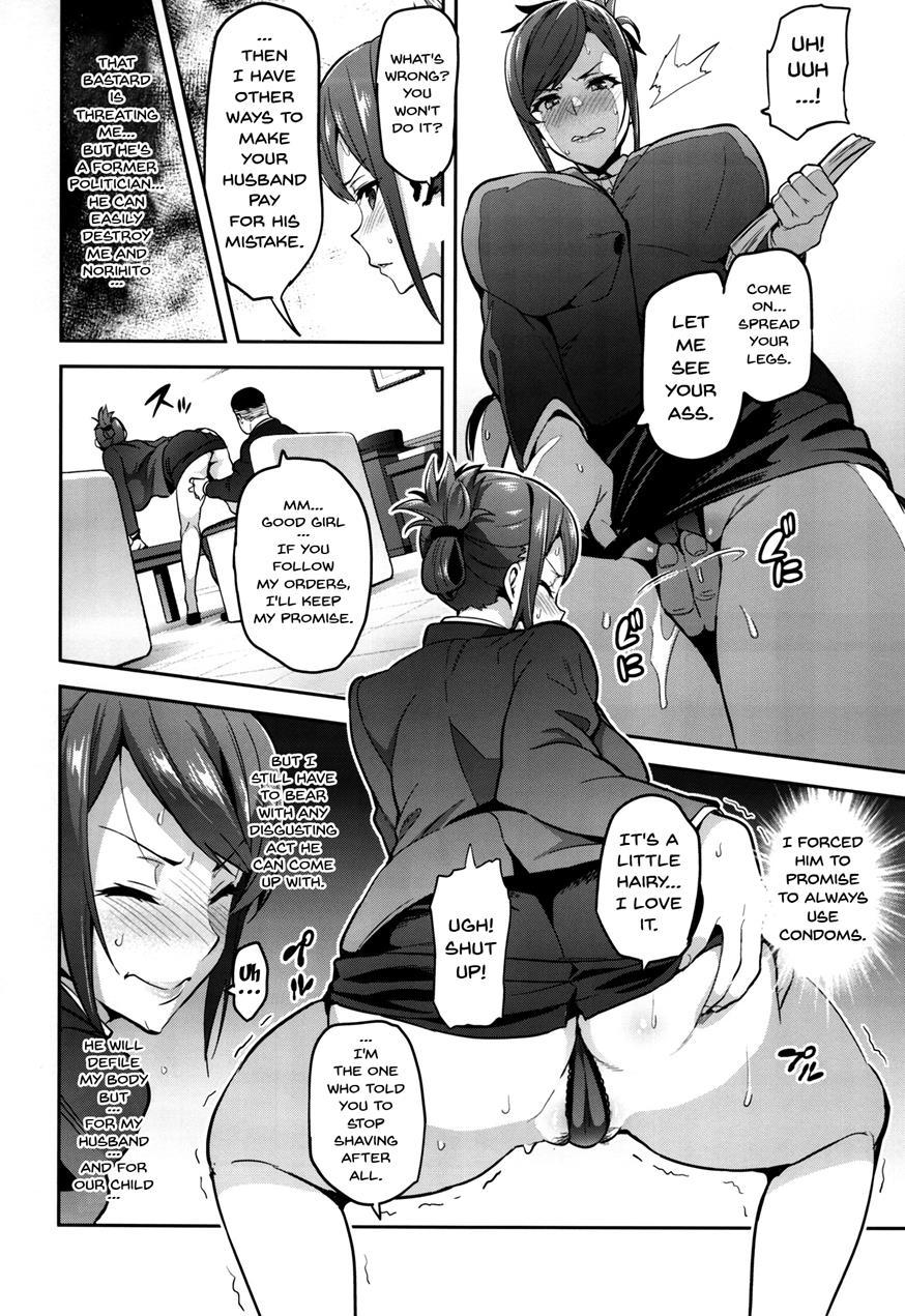 Himawari Wa Yoru Ni Saku 1