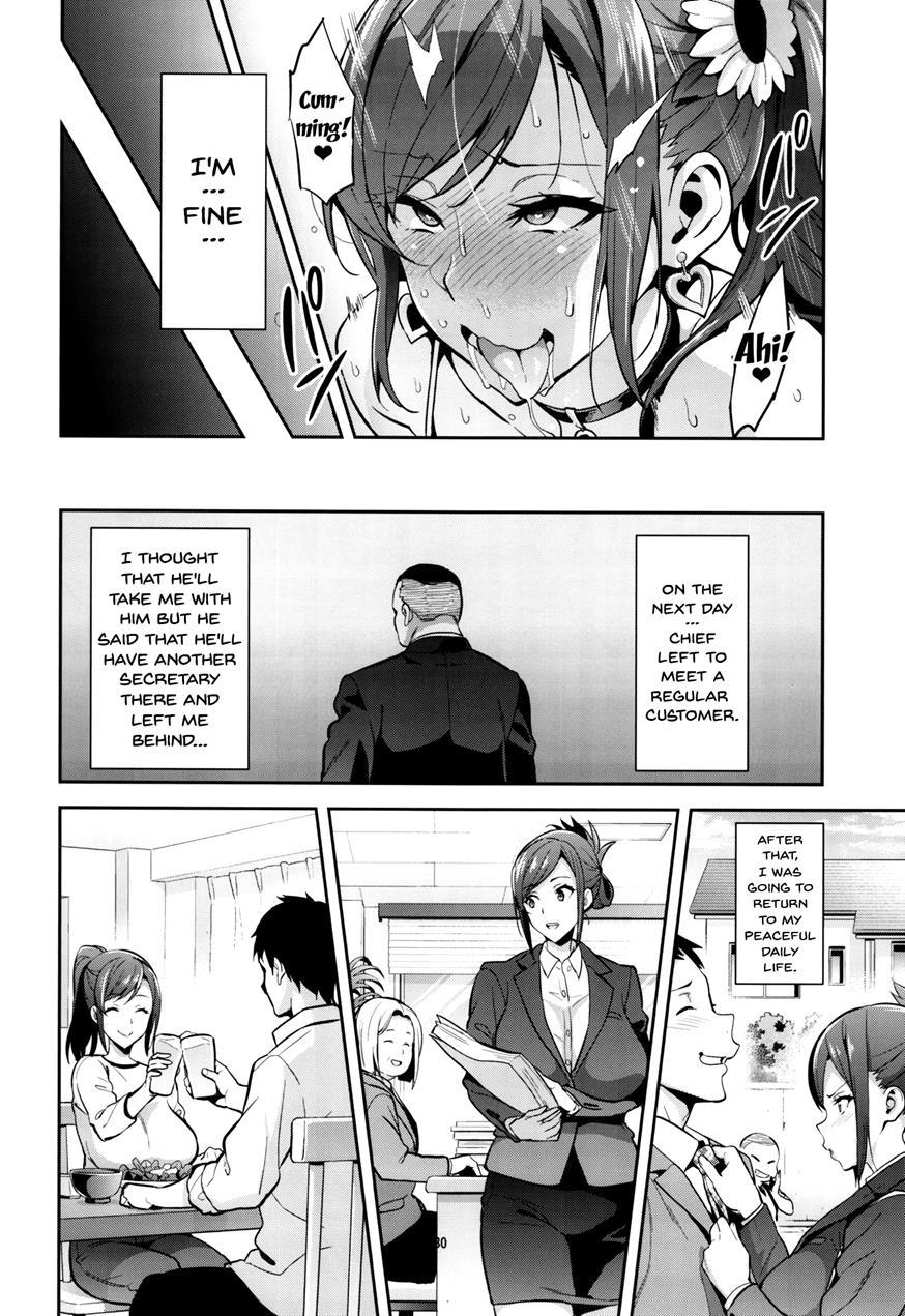 Himawari Wa Yoru Ni Saku 1