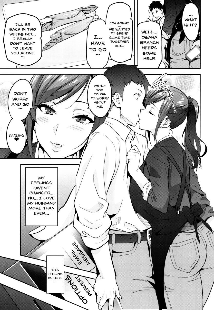 Himawari Wa Yoru Ni Saku 1