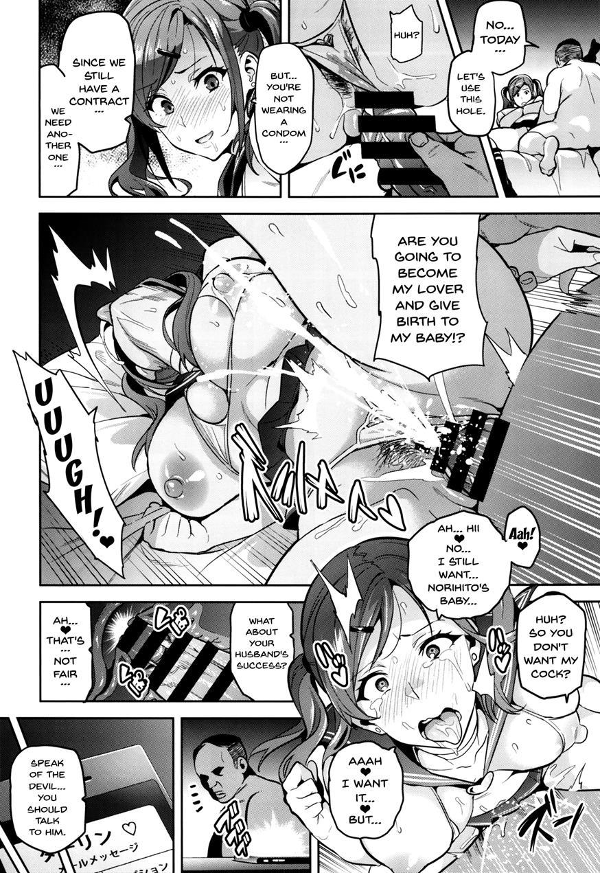 Himawari Wa Yoru Ni Saku 1