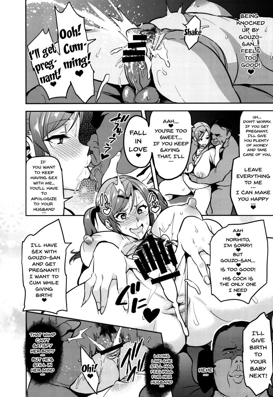 Himawari Wa Yoru Ni Saku 1