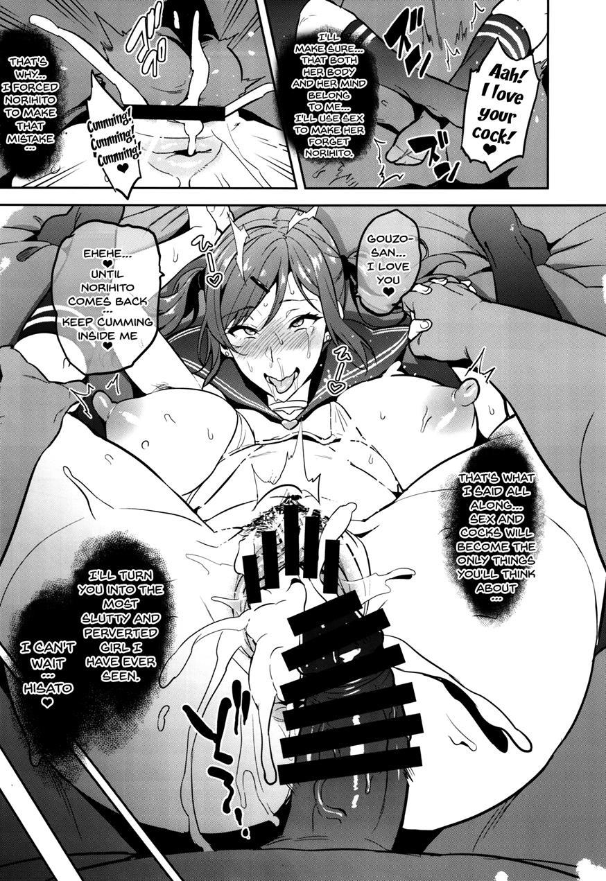 Himawari Wa Yoru Ni Saku 1
