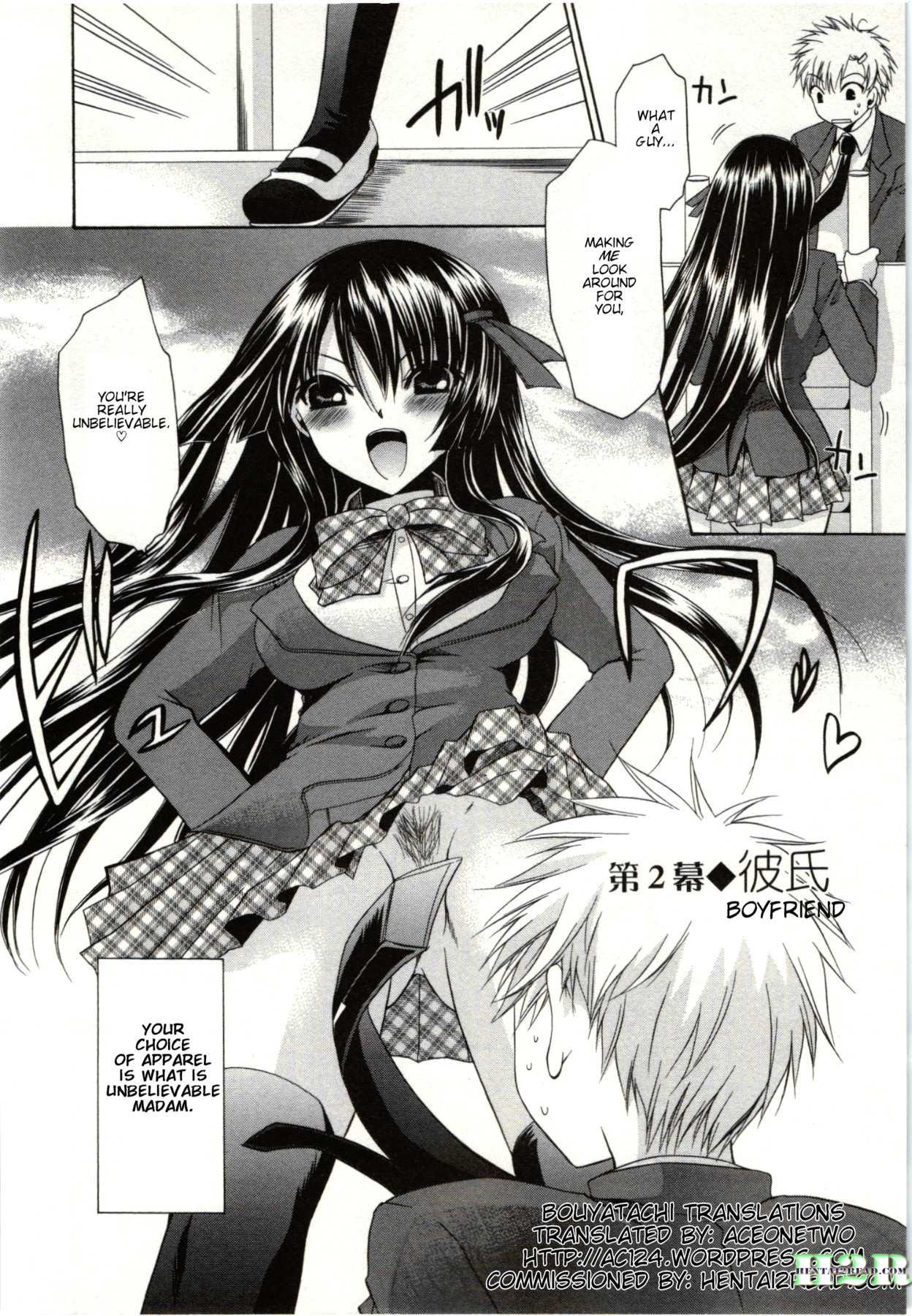 Hime Goto 2
