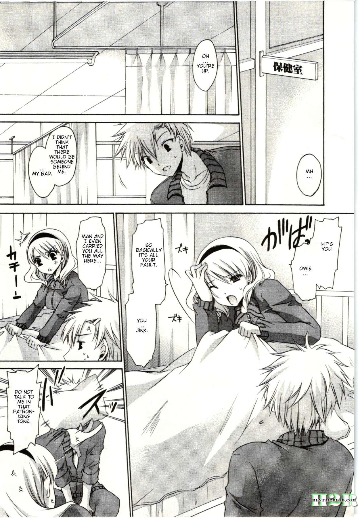 Hime Goto 3