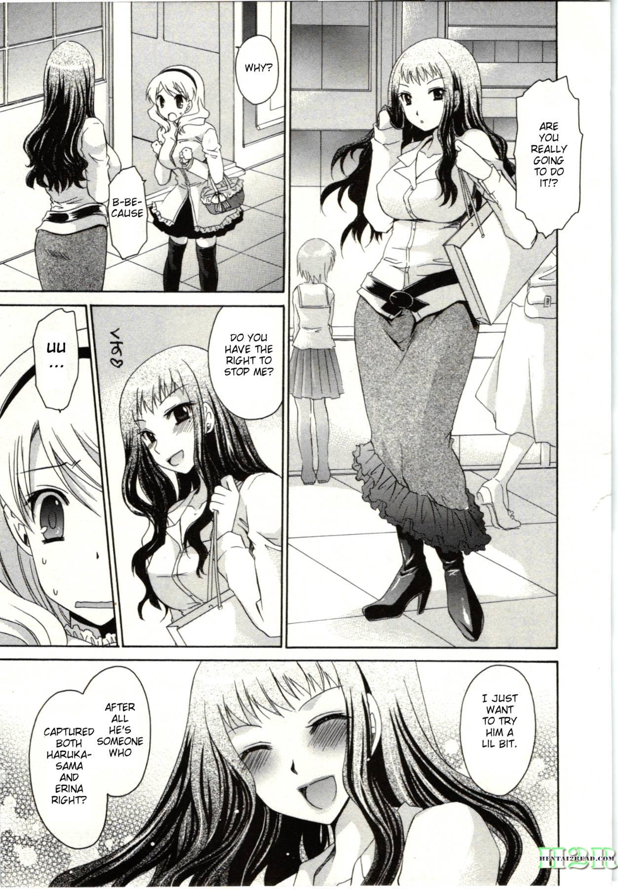 Hime Goto 5