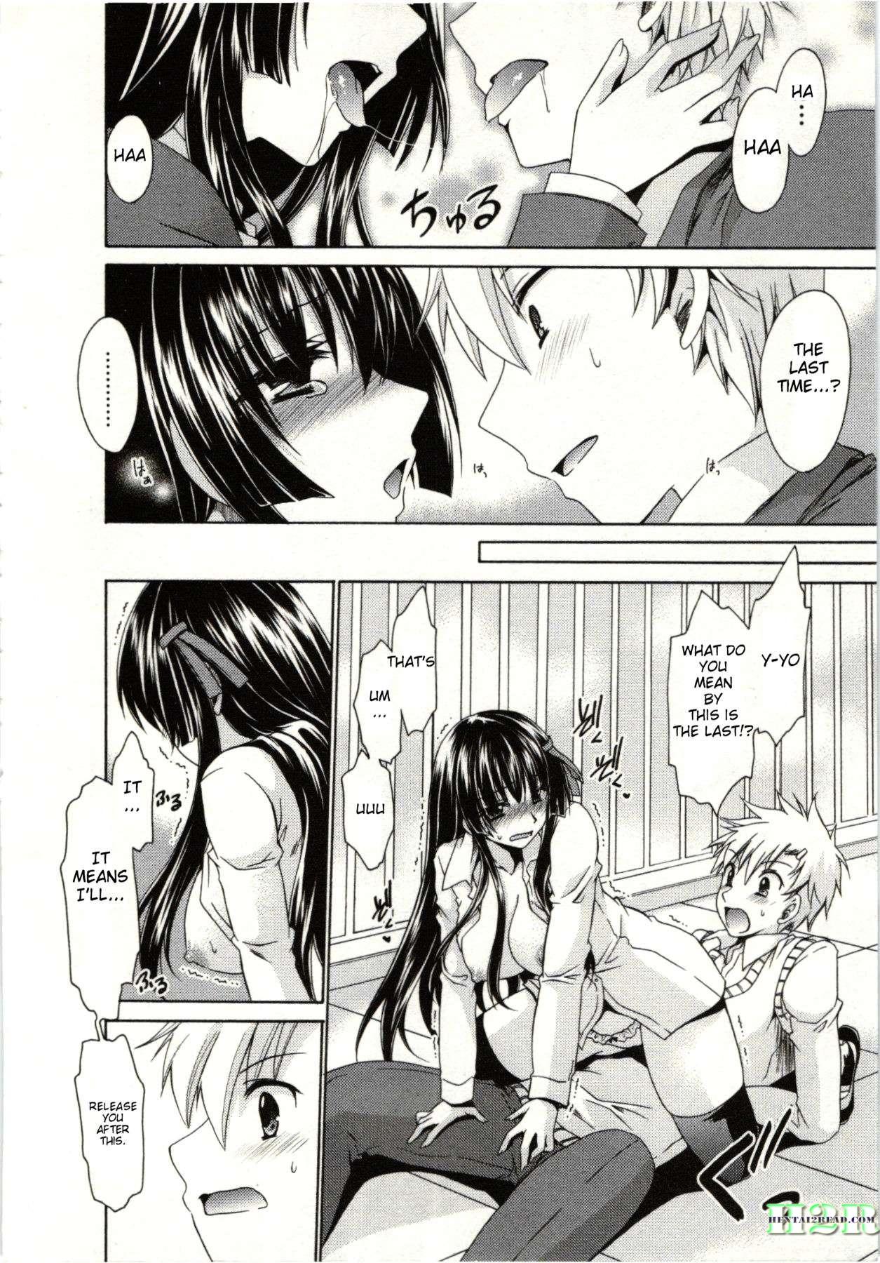 Hime Goto 8