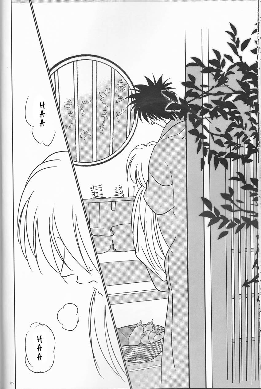 Hime Ken Ryoran 1