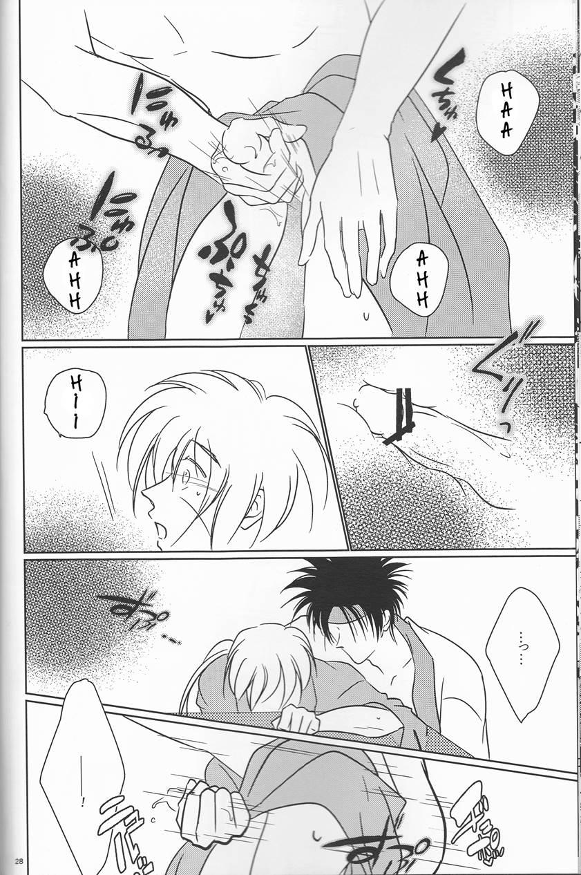 Hime Ken Ryoran 1