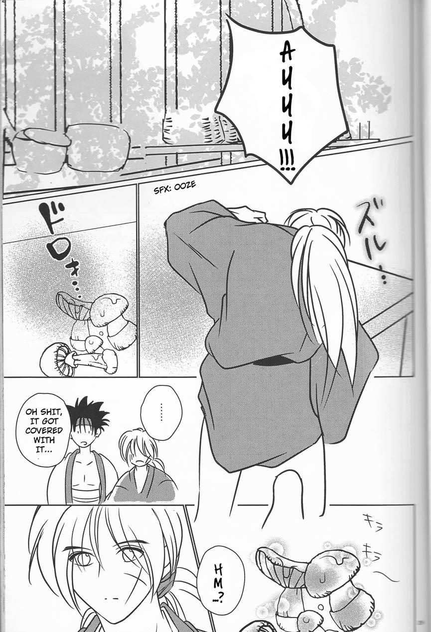Hime Ken Ryoran 1