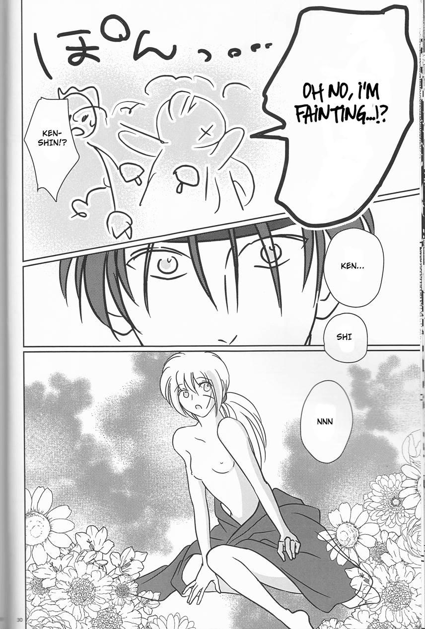 Hime Ken Ryoran 1