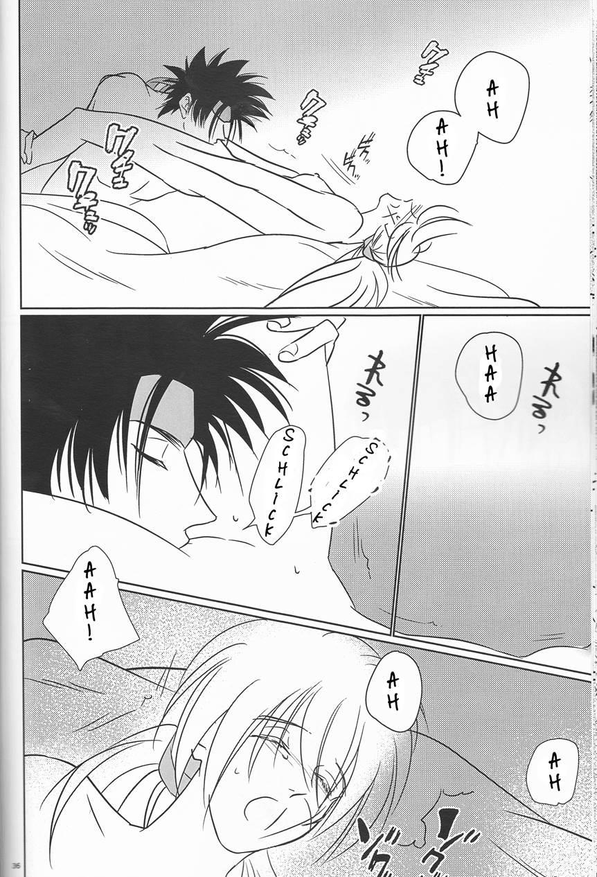 Hime Ken Ryoran 1