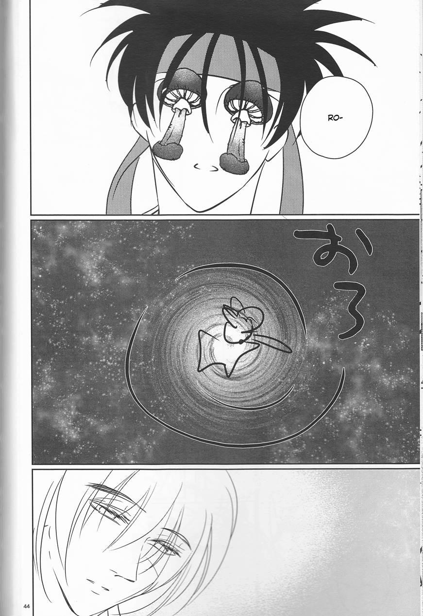 Hime Ken Ryoran 1