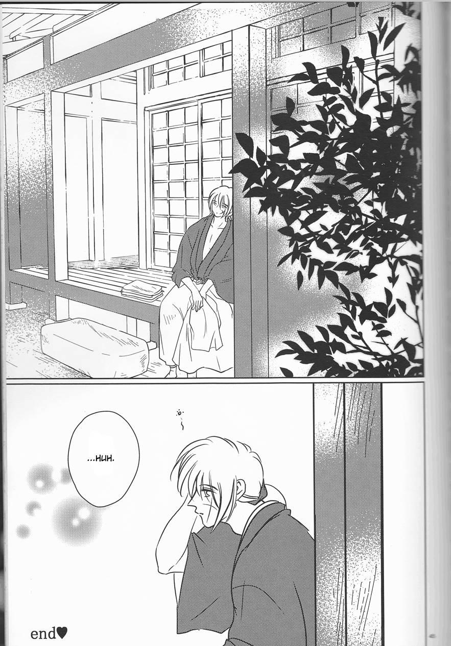 Hime Ken Ryoran 1