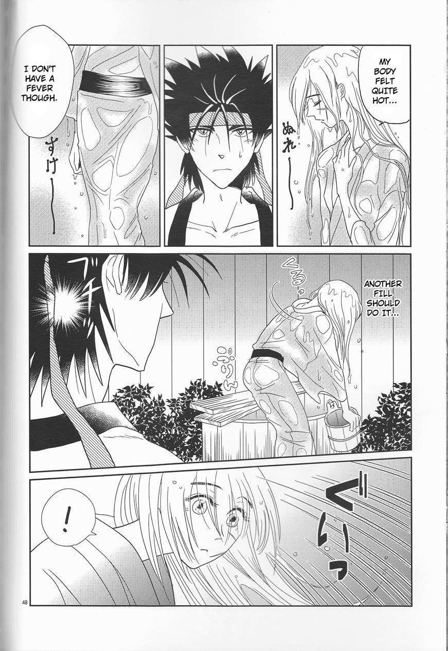 Hime Ken Ryoran 1