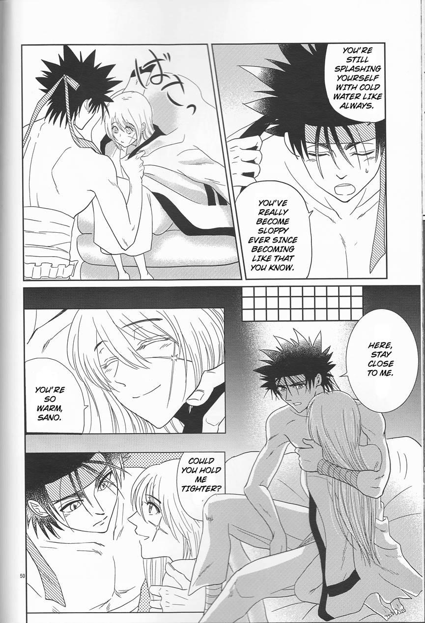 Hime Ken Ryoran 1