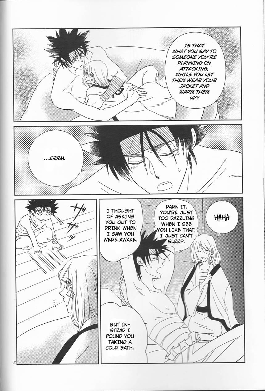 Hime Ken Ryoran 1