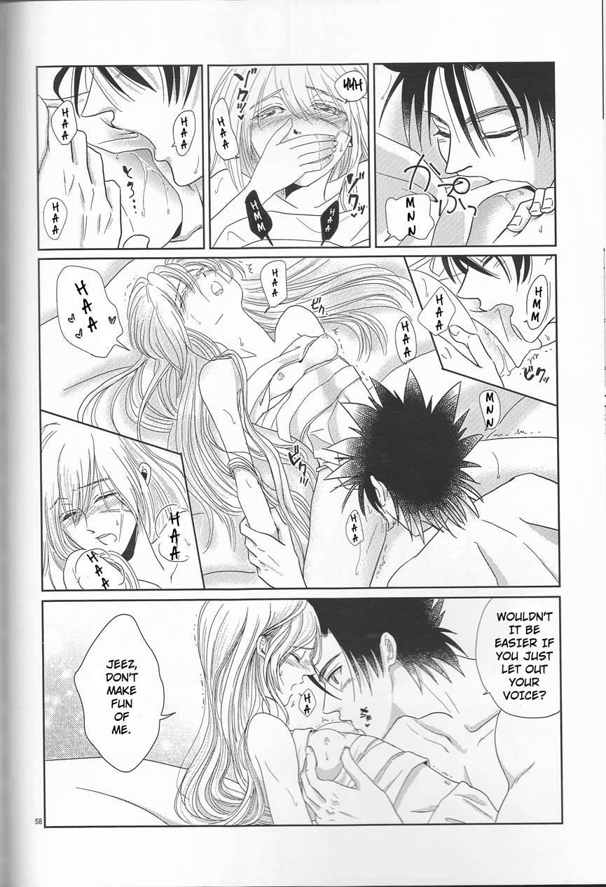 Hime Ken Ryoran 1
