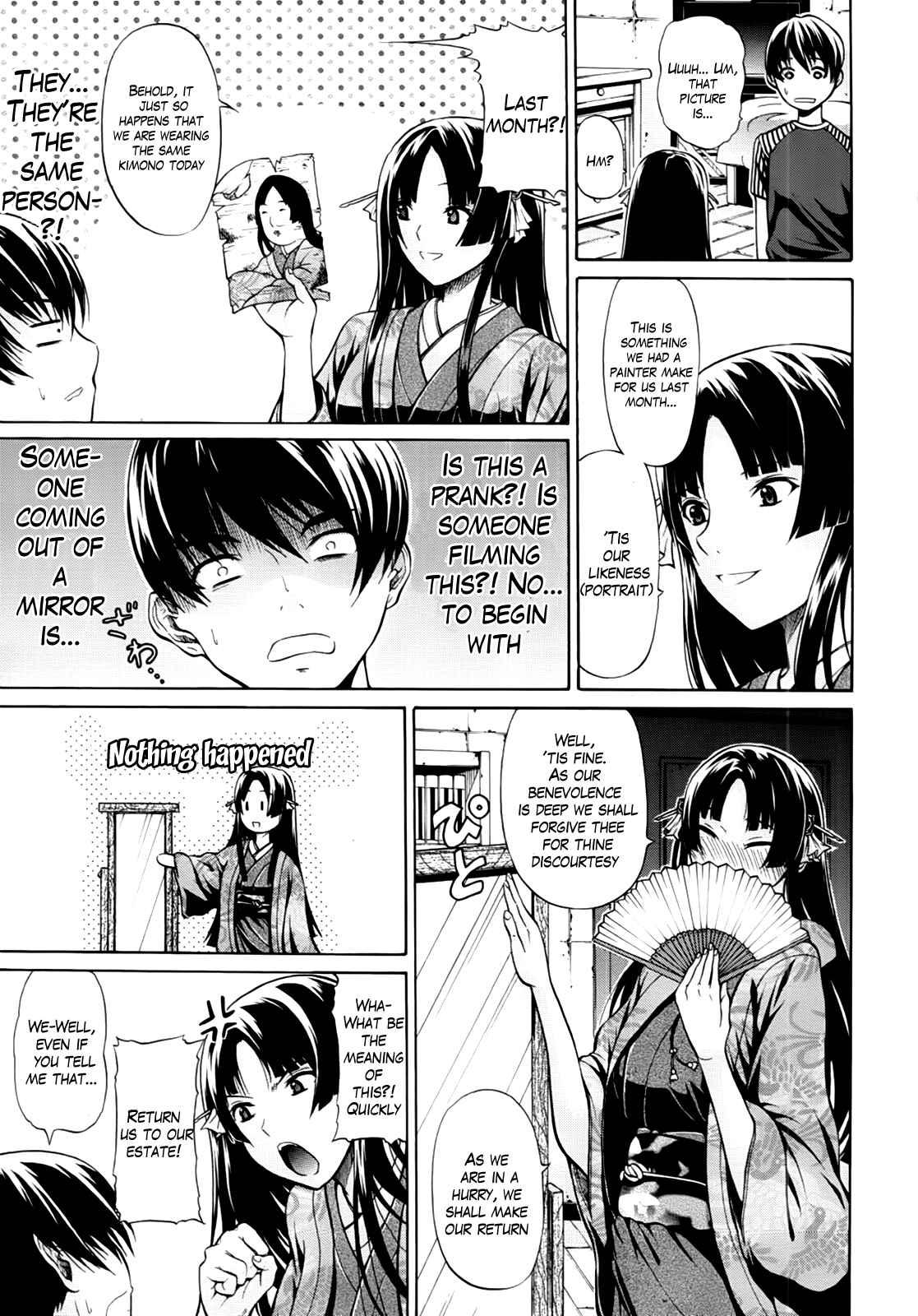 Hime Monogatari 1