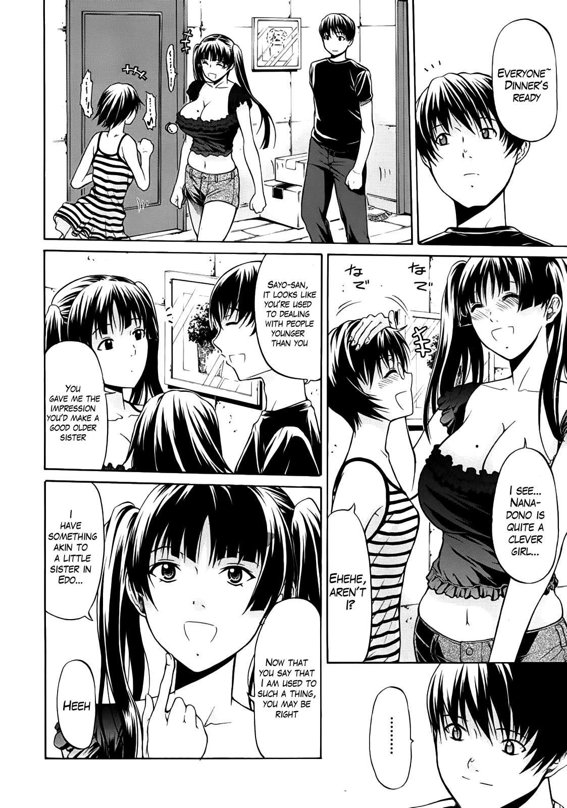 Hime Monogatari 2