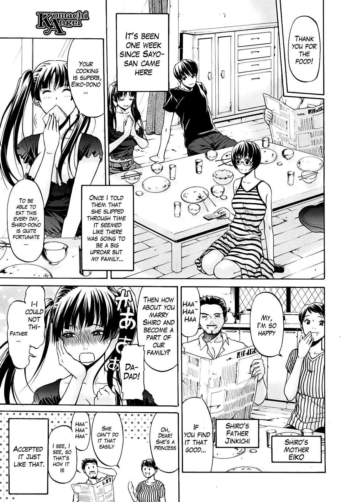 Hime Monogatari 2