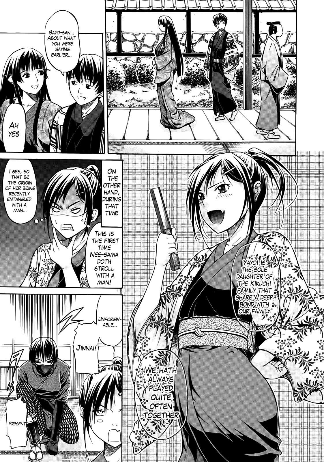 Hime Monogatari 2
