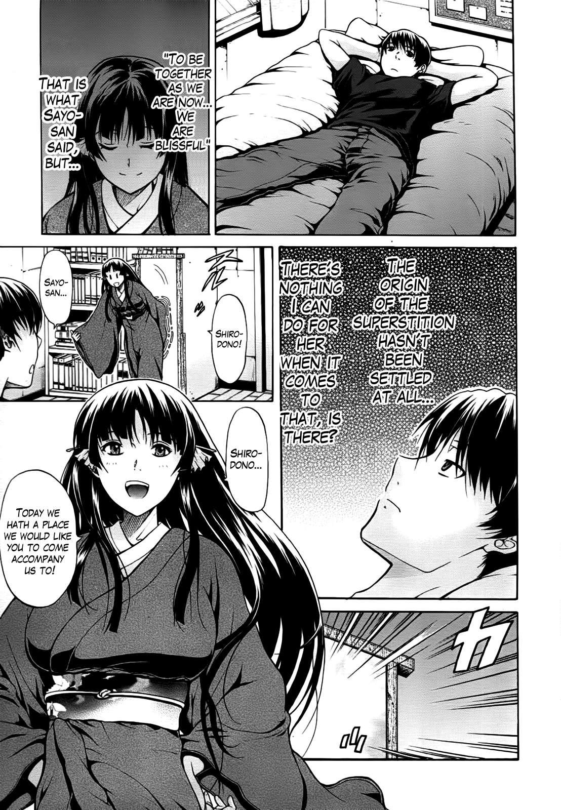Hime Monogatari 3