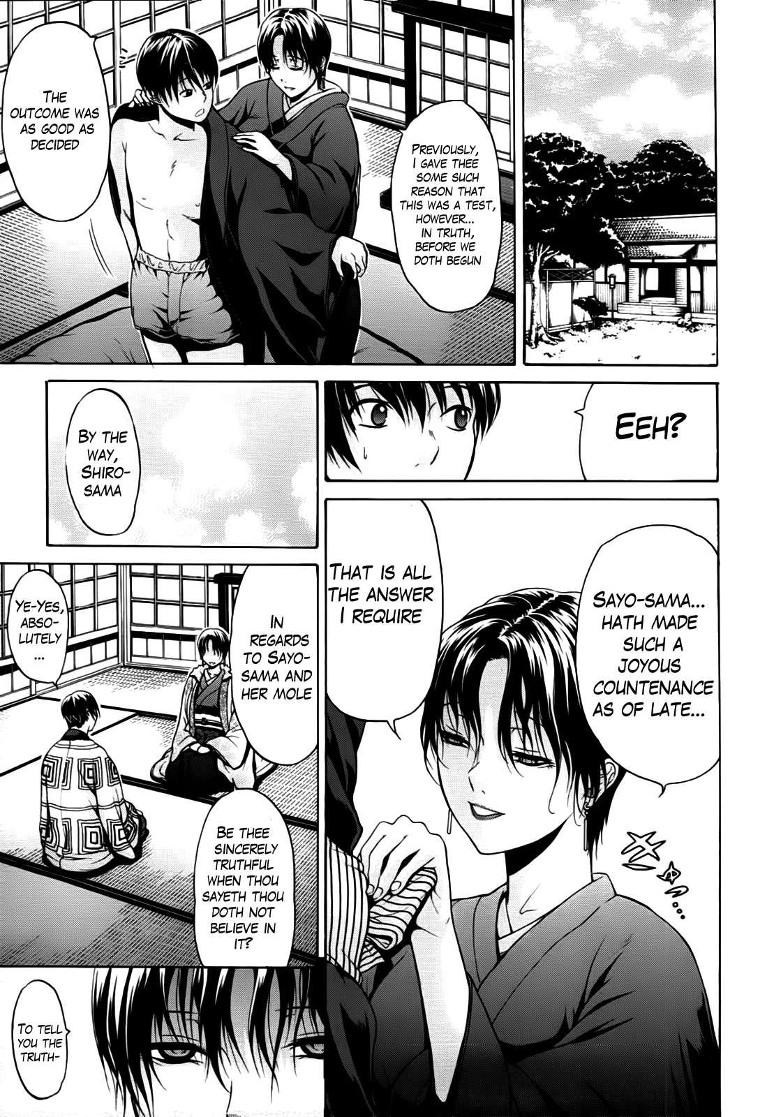 Hime Monogatari 3